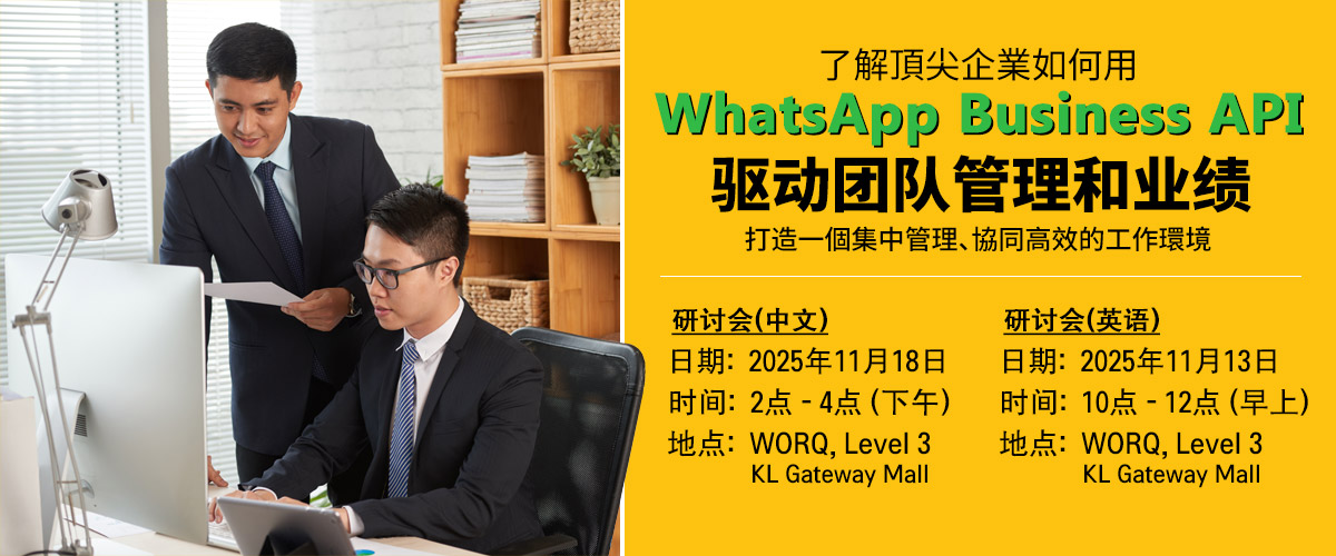 whatsapp api